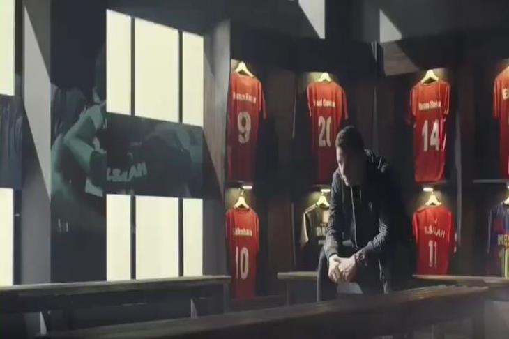 ميدو ميدو